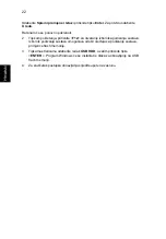 Preview for 1334 page of Acer LX.RJW02.021 Generic User Manual