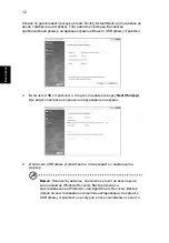 Preview for 1478 page of Acer LX.RJW02.021 Generic User Manual