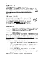 Preview for 1916 page of Acer LX.RJW02.021 Generic User Manual