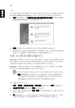 Preview for 2016 page of Acer LX.RJW02.021 Generic User Manual