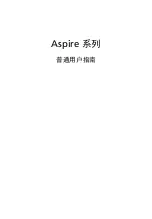 Preview for 2127 page of Acer LX.RJW02.021 Generic User Manual