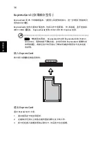 Preview for 2180 page of Acer LX.RJW02.021 Generic User Manual