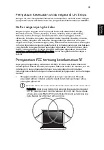 Preview for 2267 page of Acer LX.RJW02.021 Generic User Manual