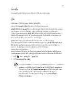 Preview for 2283 page of Acer LX.RJW02.021 Generic User Manual