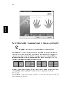 Preview for 1478 page of Acer TravelMate 260 series User Manual