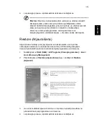 Preview for 1635 page of Acer TravelMate 260 series User Manual