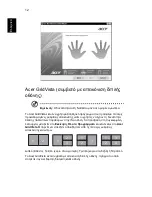 Preview for 1782 page of Acer TravelMate 260 series User Manual