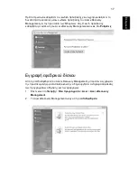 Preview for 1787 page of Acer TravelMate 260 series User Manual