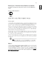 Preview for 2051 page of Acer TravelMate 260 series User Manual