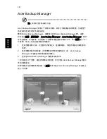 Preview for 2152 page of Acer TravelMate 260 series User Manual