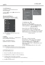 Preview for 11 page of ACONATIC 32HS521AN Manual