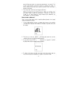 Preview for 89 page of ACONLABS ON CALL EXPRESS User Manual