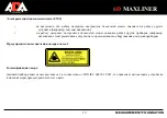 Preview for 13 page of ADA INSTRUMENTS 6D MAXLINER Operating Manual