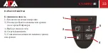 Preview for 34 page of ADA INSTRUMENTS Cosmo 40 Operating Manual