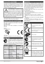 Preview for 23 page of ADAMAS 791500XS Instructions For Use Manual