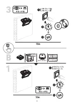 Preview for 9 page of ADEO Services 820852 Instruction Manual