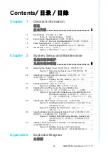 Preview for 13 page of Advantech AIMB-B1000 Series User Manual