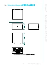 Preview for 17 page of Advantech HPC-5000 User Manual