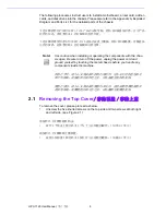 Preview for 20 page of Advantech HPC-7120 User Manual