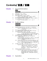 Preview for 11 page of Advantech HPC-7400 User Manual