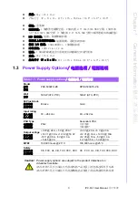 Preview for 15 page of Advantech IPC-631 User Manual