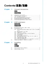 Preview for 12 page of Advantech MIC-730IVA User Manual