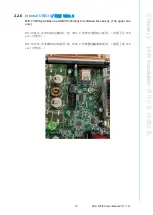 Preview for 26 page of Advantech MIC-730IVA User Manual