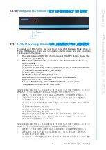 Preview for 30 page of Advantech MIC-730IVA User Manual