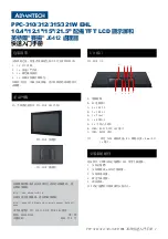 Preview for 10 page of Advantech PPC-310-PJ60A Startup Manual