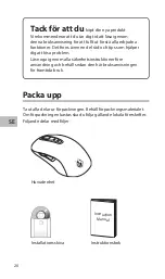 Preview for 25 page of ADX AFPH0317 Instruction Manual