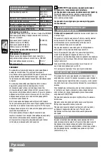 Preview for 52 page of AEG 000001-999999 Series Original Instructions Manual