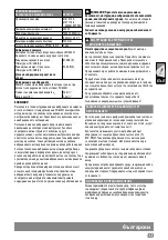 Preview for 55 page of AEG 000001-999999 Series Original Instructions Manual