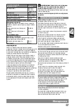 Preview for 59 page of AEG 000001-999999 Series Original Instructions Manual