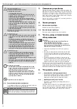 Preview for 30 page of AEG 229951 Operation And Installation