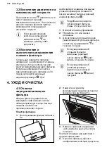 Preview for 100 page of AEG 6000 EXTRACTIONTECH User Manual