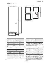 Preview for 7 page of AEG 7332543720255 User Manual