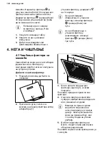 Preview for 120 page of AEG 942 051 304 User Manual