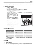 Preview for 13 page of AEG A52000GNW0 User Manual