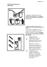 Preview for 143 page of AEG A9WHMIC1 User Manual