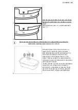 Preview for 289 page of AEG A9WHMIC1 User Manual