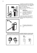 Preview for 316 page of AEG A9WHMIC1 User Manual