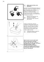 Preview for 382 page of AEG A9WHMIC1 User Manual