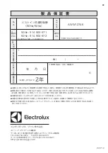 Preview for 49 page of AEG AWW12746 User Manual