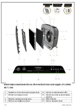 Preview for 23 page of AEG AX51-304 Series Instruction Book