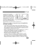 Preview for 99 page of AEG BMG 4906 Instruction Manual & Guarantee