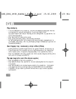 Preview for 108 page of AEG BMG 4906 Instruction Manual & Guarantee