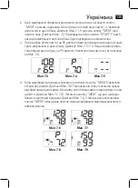 Preview for 135 page of AEG BMG 5611 Instruction Manual