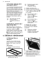 Preview for 14 page of AEG DCE5260HM User Manual