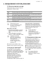 Preview for 121 page of AEG DCK5970HM User Manual