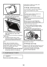 Preview for 146 page of AEG DD5661V User Manual